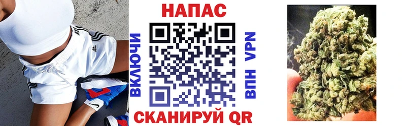 ГАШИШ Новочебоксарск