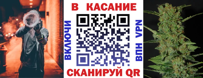 Купить наркотики Новочебоксарск КОКАИН  Мефедрон  Alpha-PVP  Канабис  АМФЕТАМИН  Гашиш 
