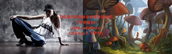 кокаин перу Абдулино