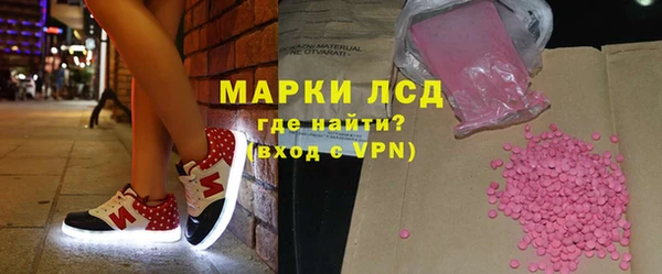каннабис Нягань