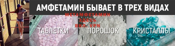 стаф Абаза