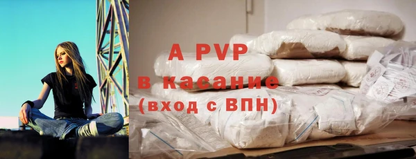 каннабис Нягань