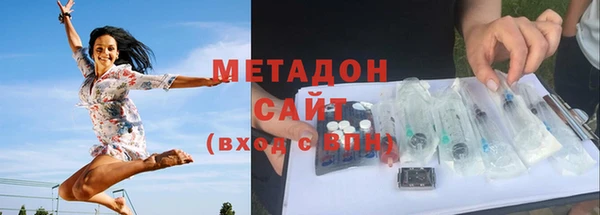 ешки Абинск