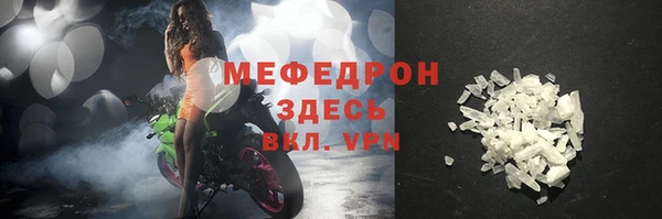 СК Нязепетровск