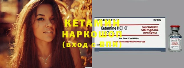 СК Нязепетровск
