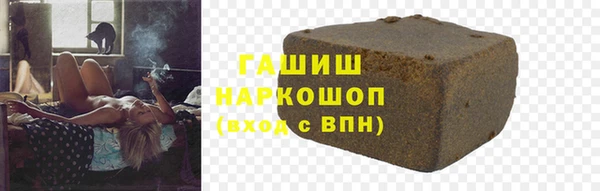 ешки Абинск