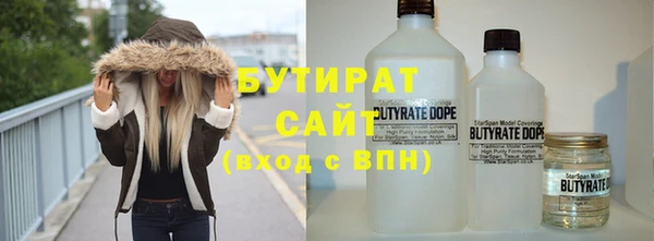 кокаин перу Абдулино