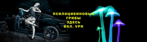 кокаин перу Абдулино