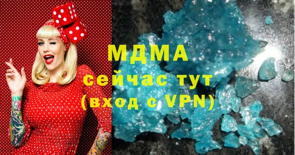 не бодяженный Няндома