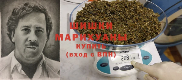 кокаин перу Абдулино