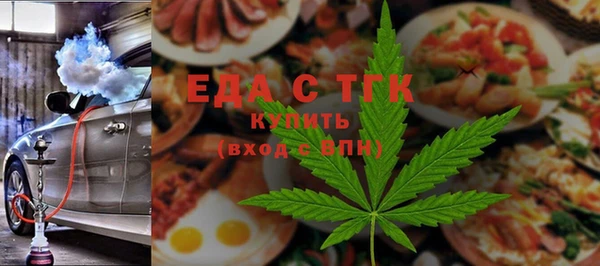 кокаин перу Абдулино