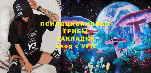 кокаин перу Абдулино