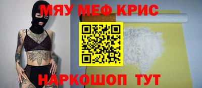ПСИЛОЦИБИНОВЫЕ ГРИБЫ Северобайкальск