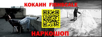 бутик Славгород