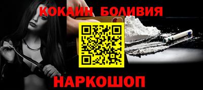 ECSTASY Севастополь