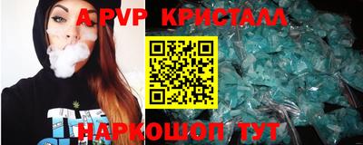 ECSTASY Севастополь