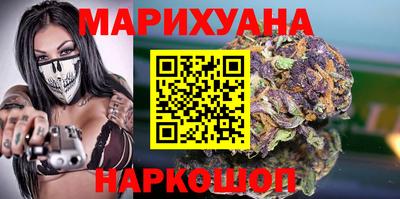 синтетический гашиш Свободный