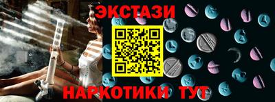 синтетический гашиш Свободный