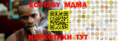 2c-b Назарово