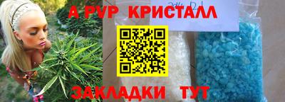 МДПВ Набережные Челны