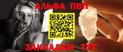 синтетический гашиш Свободный