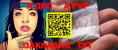 ECSTASY Севастополь