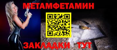 синтетический гашиш Свободный