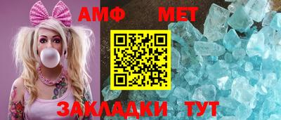 ECSTASY Севастополь