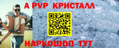 ПСИЛОЦИБИНОВЫЕ ГРИБЫ Северобайкальск