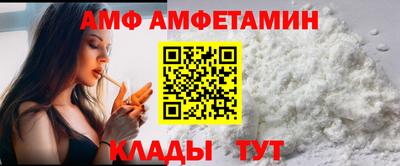 ECSTASY Севастополь