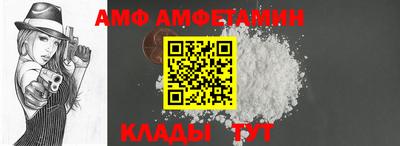 кокаин Славянск-на-Кубани