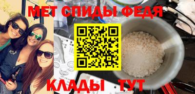 кокаин Славянск-на-Кубани