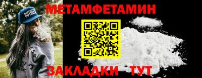 ECSTASY Севастополь
