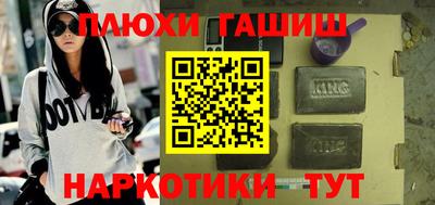 ECSTASY Севастополь