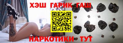 ECSTASY Севастополь