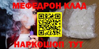синтетический гашиш Свободный