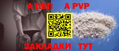 ПСИЛОЦИБИНОВЫЕ ГРИБЫ Северобайкальск