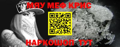 синтетический гашиш Свободный