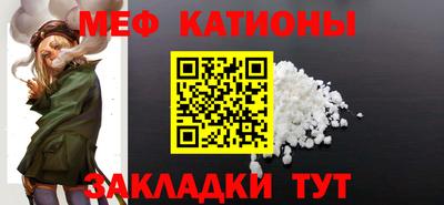 ПСИЛОЦИБИНОВЫЕ ГРИБЫ Северобайкальск