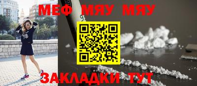 ПСИЛОЦИБИНОВЫЕ ГРИБЫ Северобайкальск