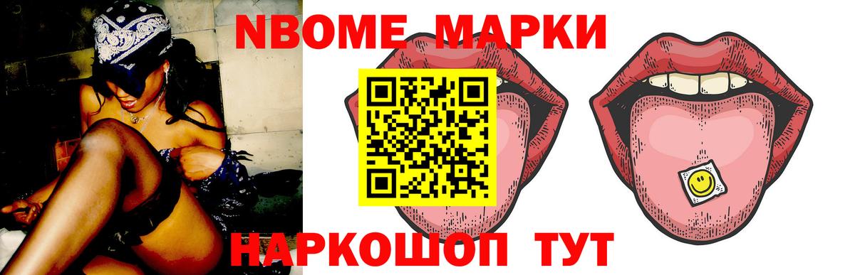 LSD-25 экстази кислота  Лсд 25 экстази  Новочебоксарск  ЛСД экстази кислота  omg tor  Вход с VPN 