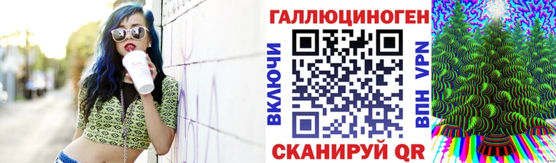 Псилоцибиновые грибы мицелий  Новочебоксарск 